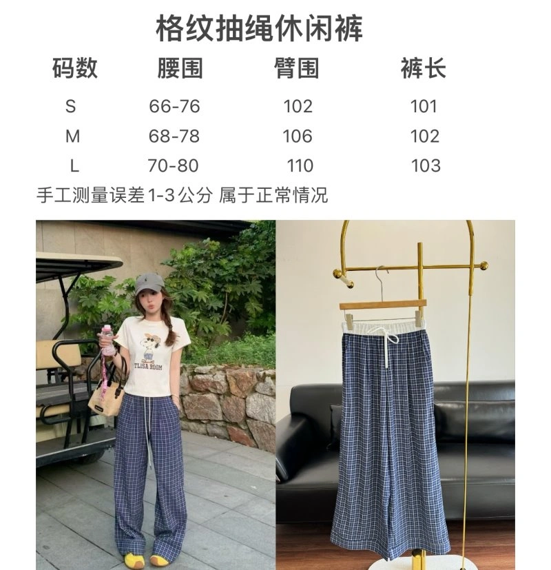 Unclassified Brand Long Pants Unique 147619