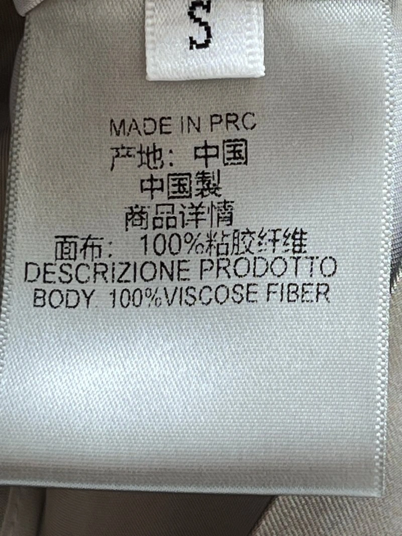 Unclassified Brand Long Pants SunProtective 147623