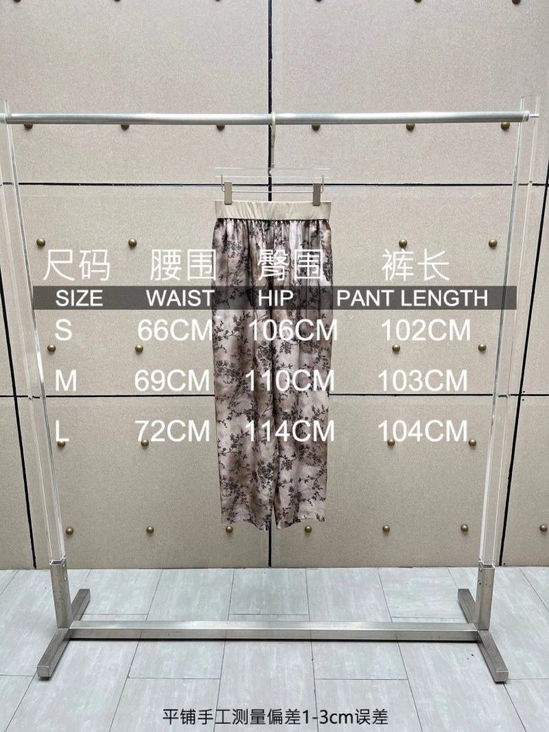 Unclassified Brand Long Pants SunProtective 147623