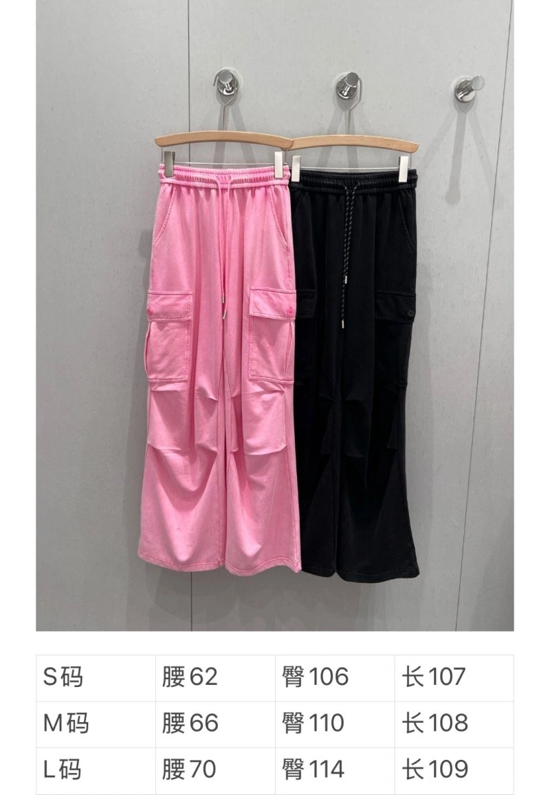 Unclassified Brand Long Pants SmartChoice 147597