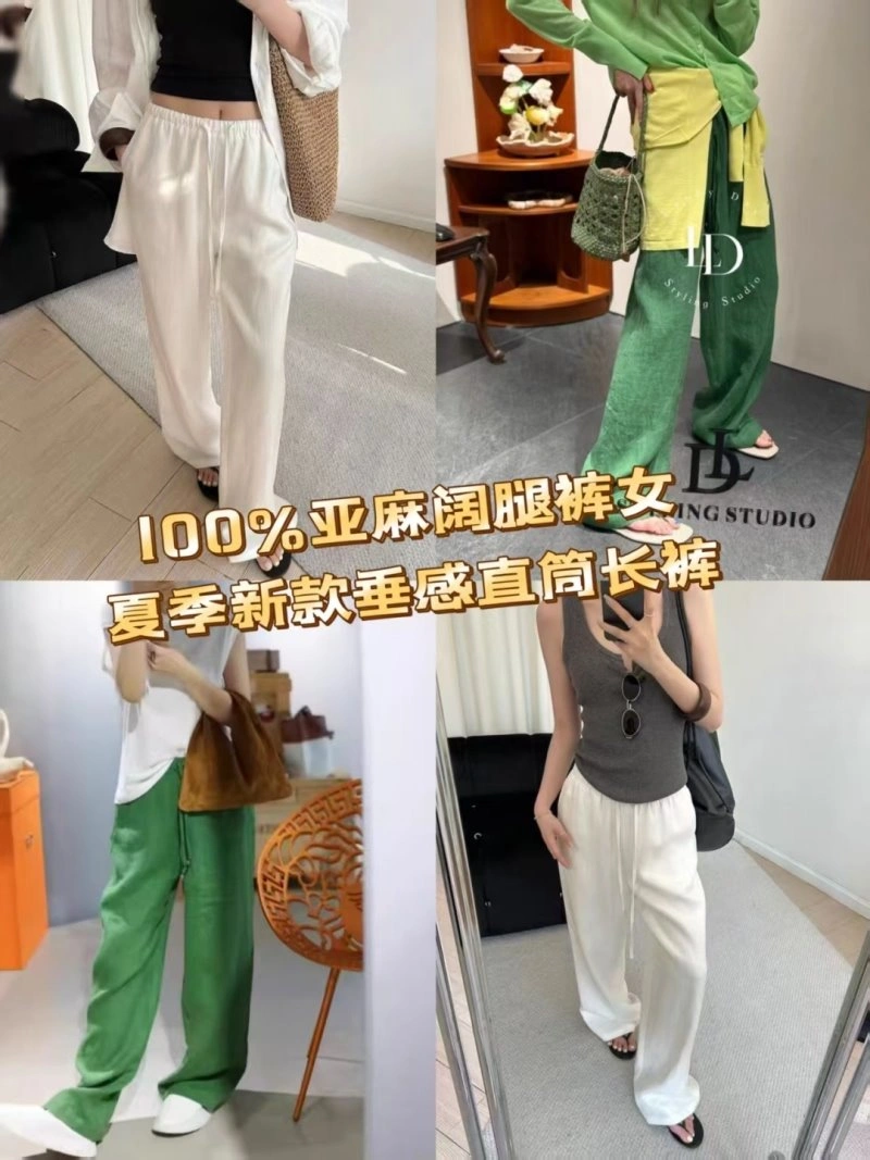 Unclassified Brand Long Pants Premium 153785