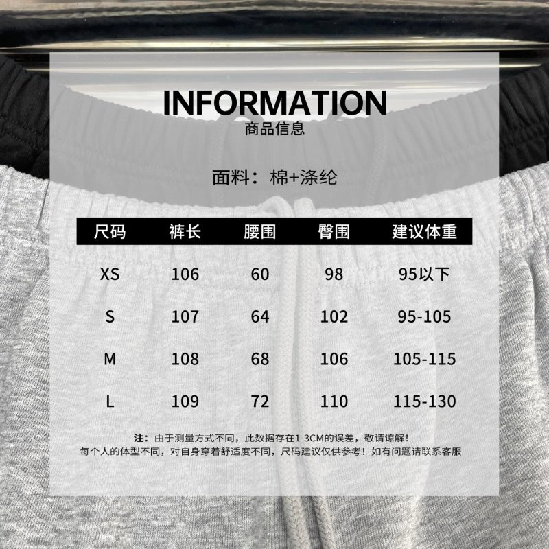 Unclassified Brand Long Pants TopPick 153778