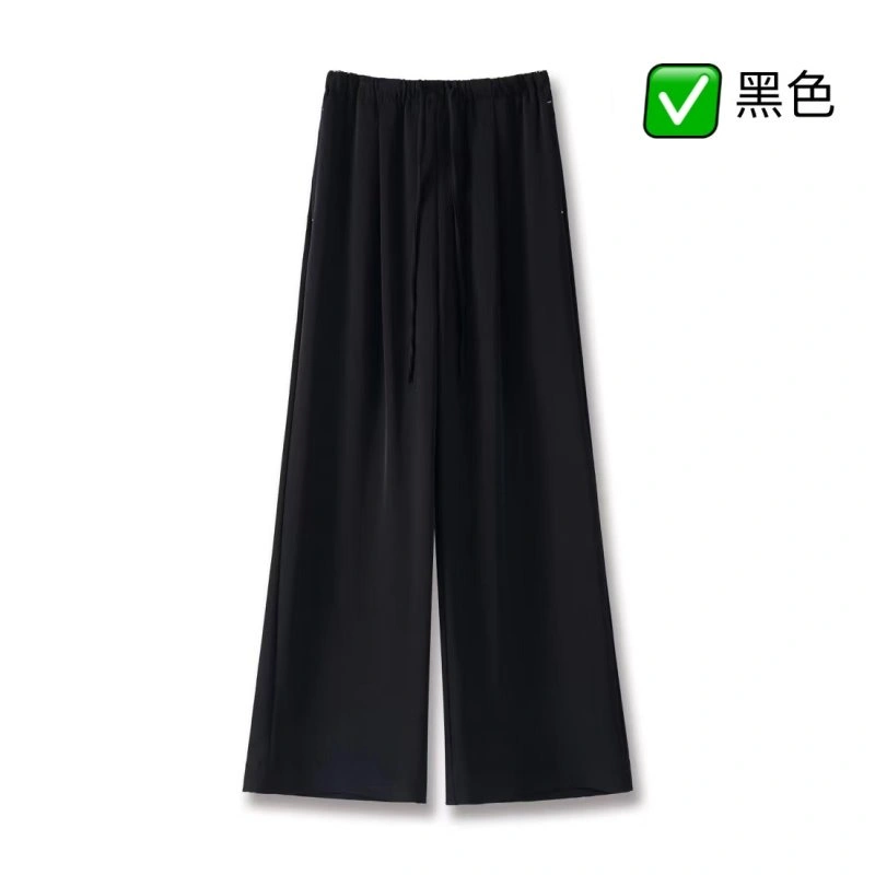 Cozy Unclassified Brand Long Pants 153762