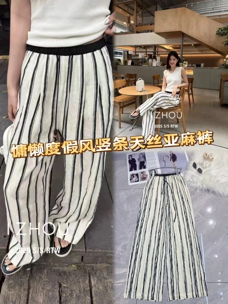 NewStyle Unclassified Brand Long Pants 153766