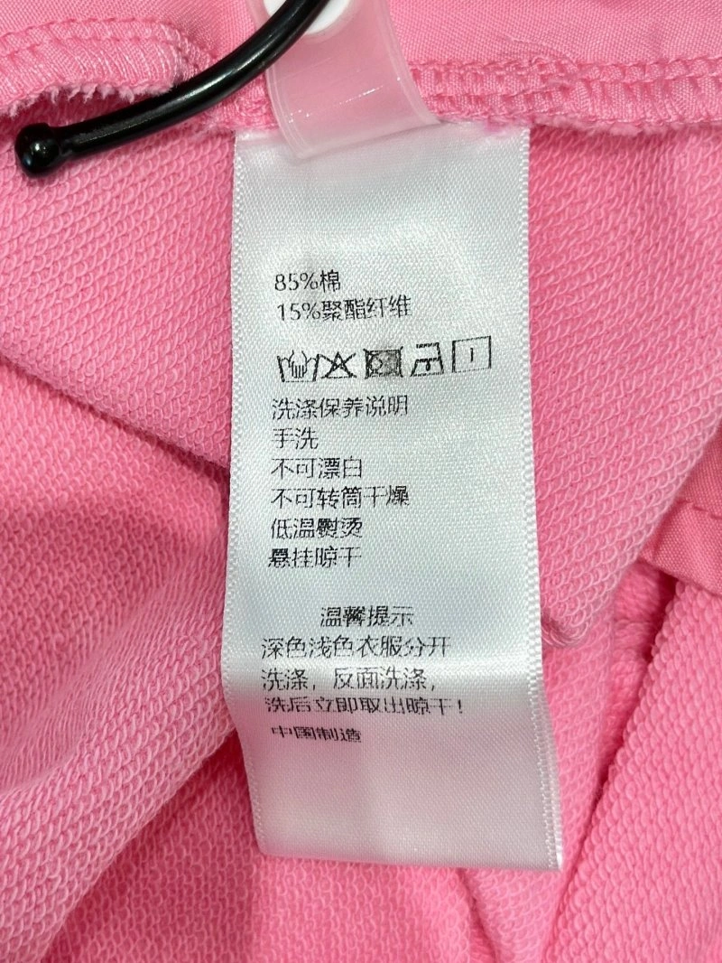 Unclassified Brand Long Pants HighPerformance 153764