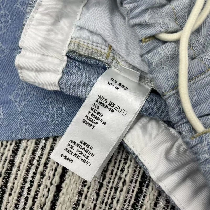 Popular Unclassified Brand Long Pants 153769