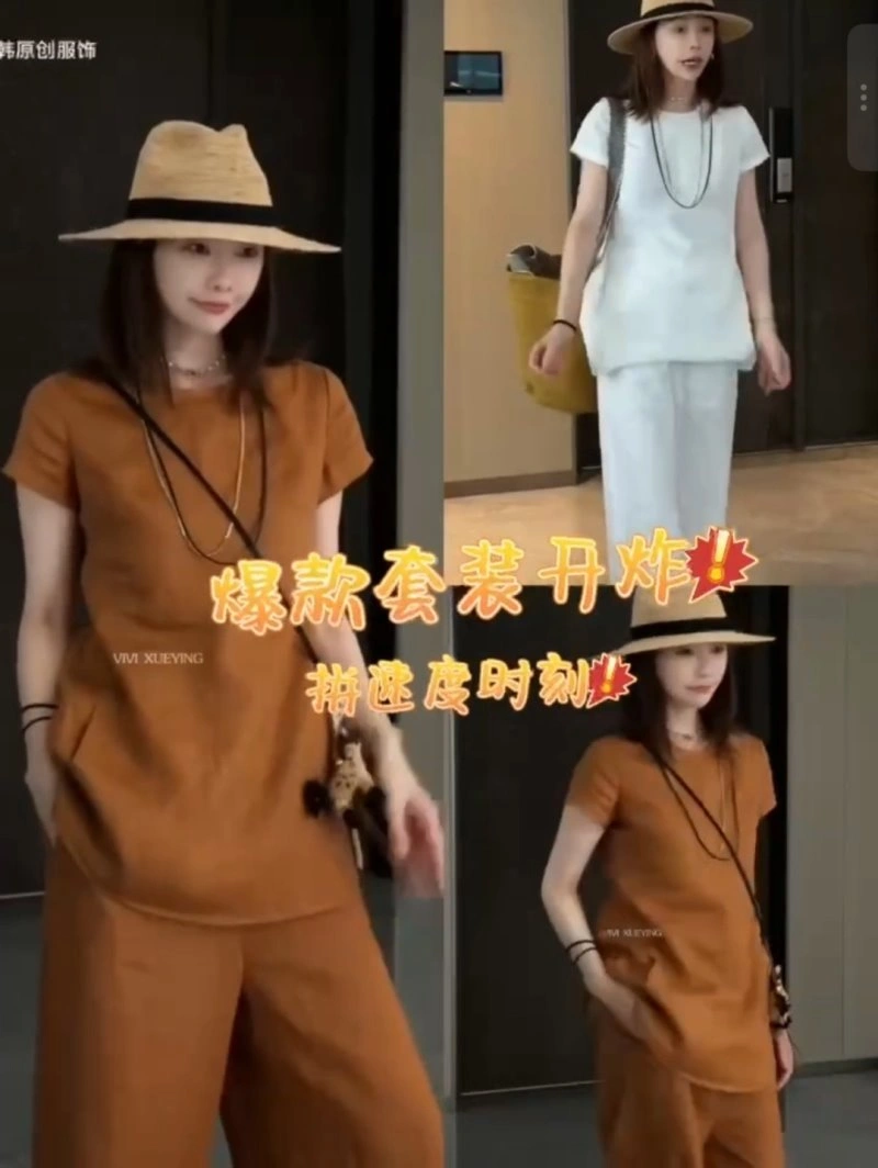 Unclassified Brand Long Pants Original 152665