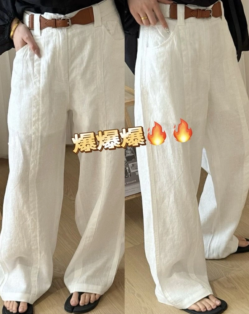 Unclassified Brand Long Pants WrinkleFree 152664