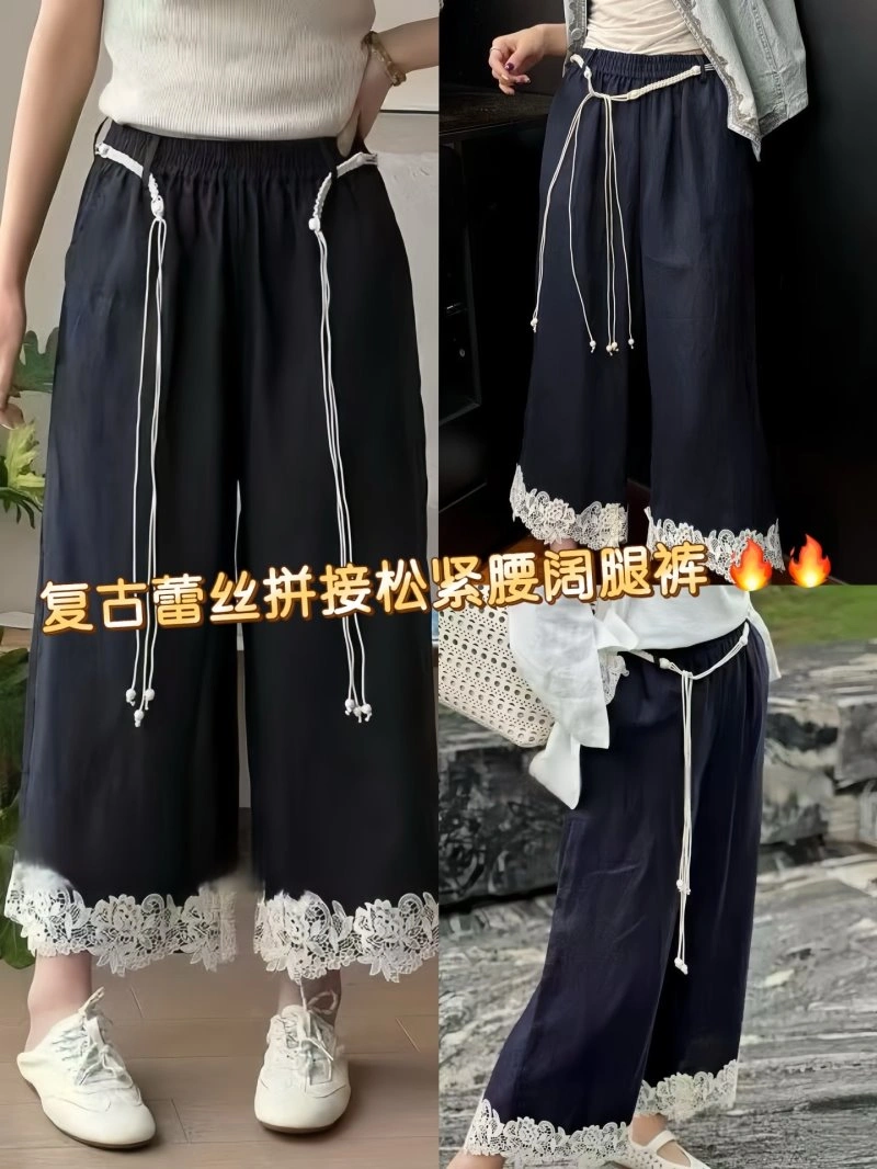 Unclassified Brand Long Pants Colorful 152659