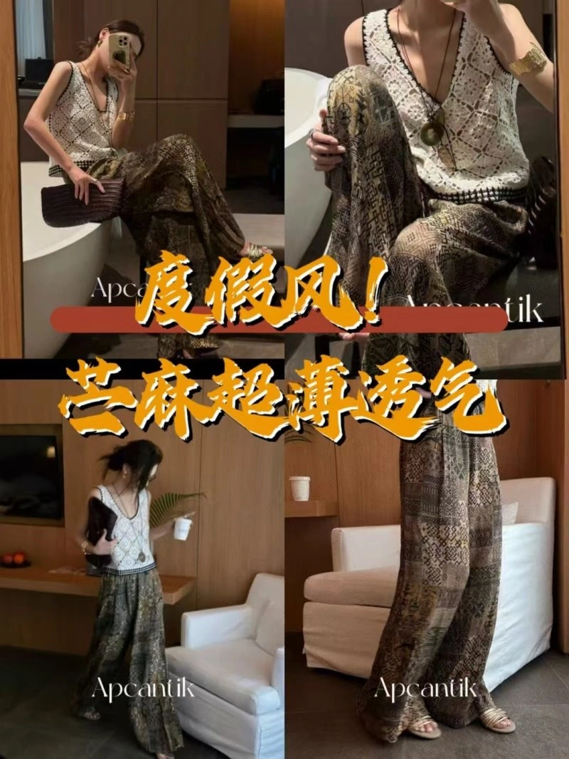 Popular Unclassified Brand Long Pants 152657