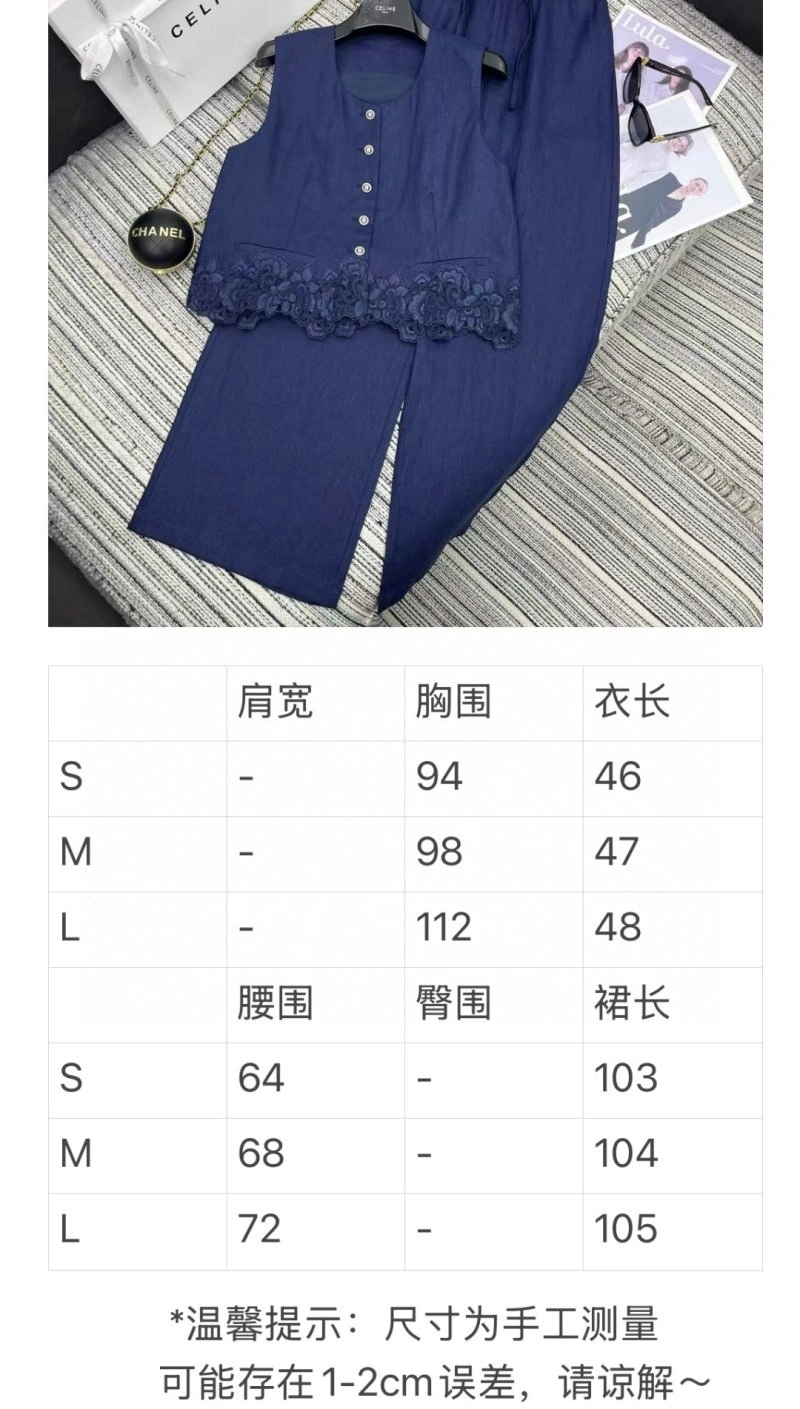 AllSeason Unclassified Brand Long Suits 150557