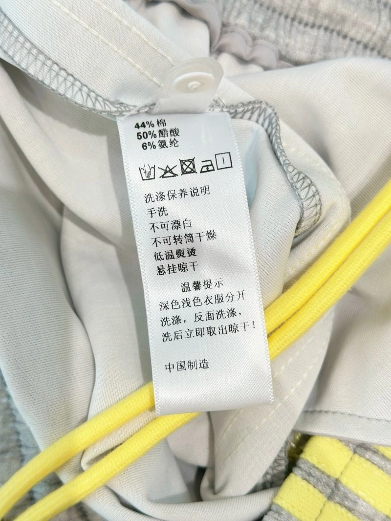 RelaxedFit Unclassified Brand Long Suits 150548