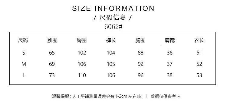 RelaxedFit Unclassified Brand Long Suits 150548