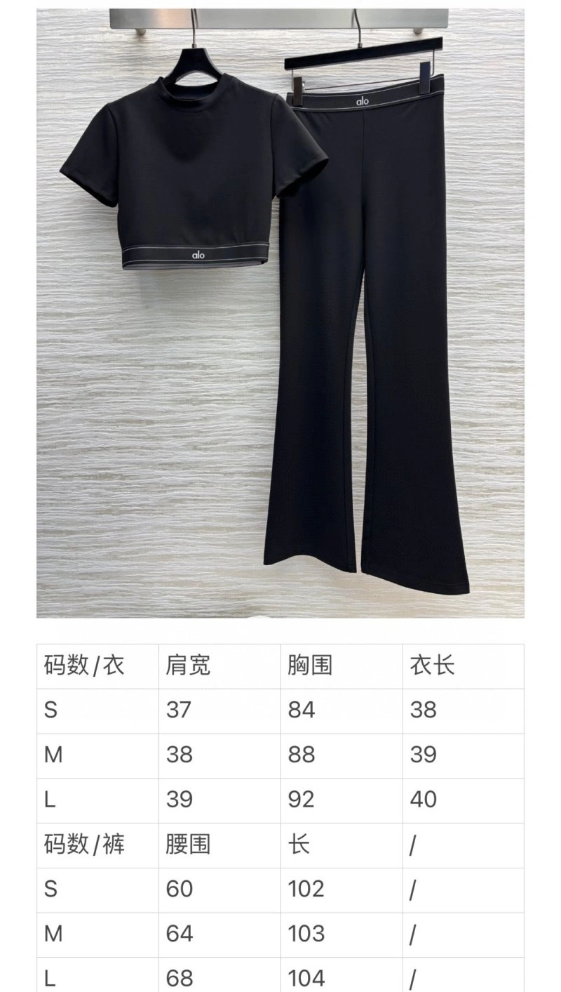 Unclassified Brand Long Suits AllSeason 155531