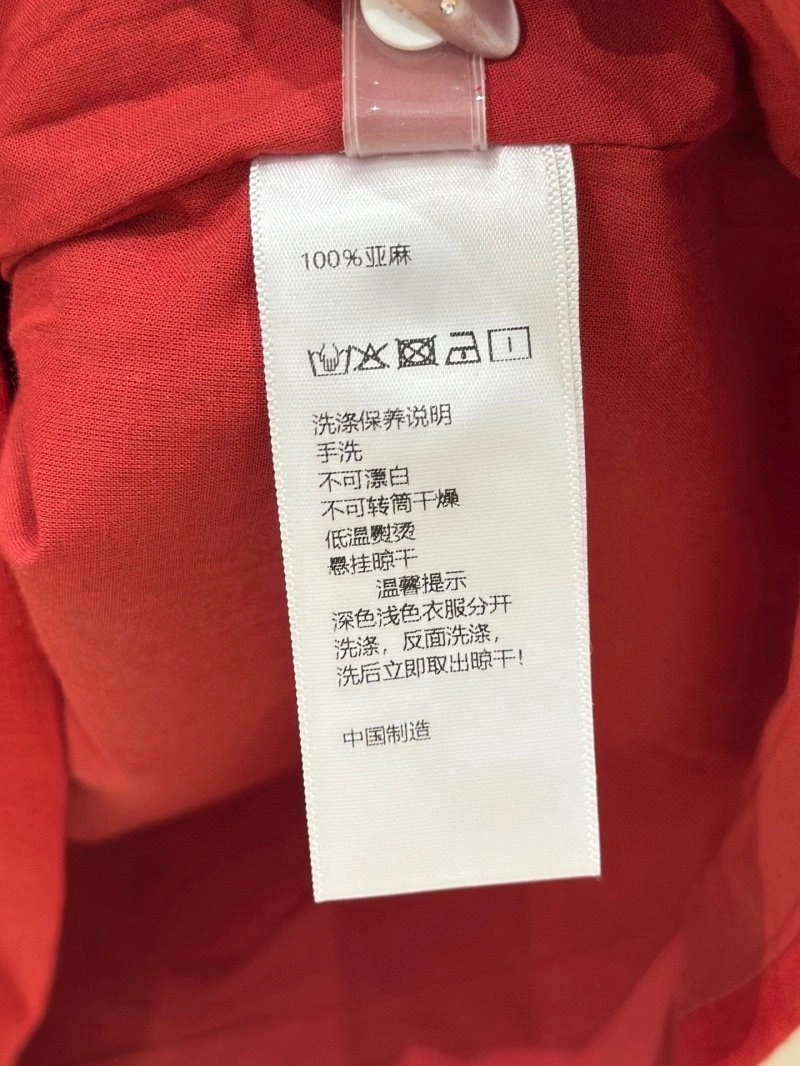 Unclassified Brand Long Suits Trendsetting 153721