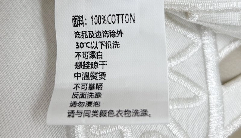 Lightweight Unclassified Brand Long Suits 153697