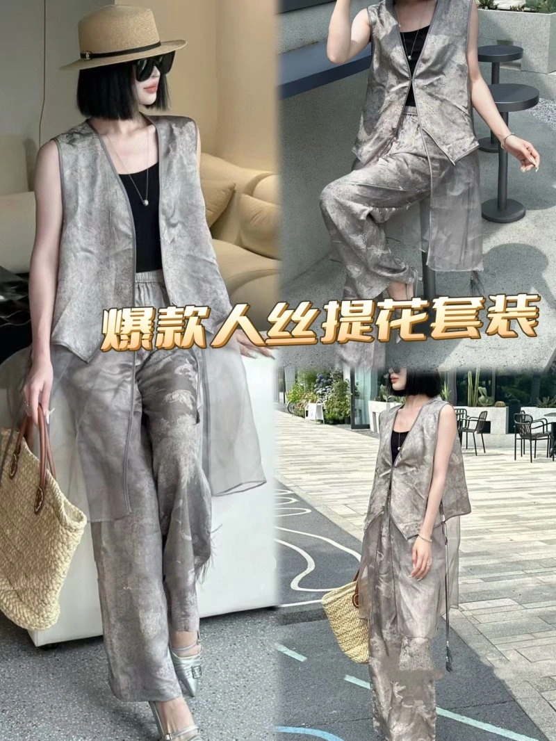 Unclassified Brand Long Suits Sporty 152647
