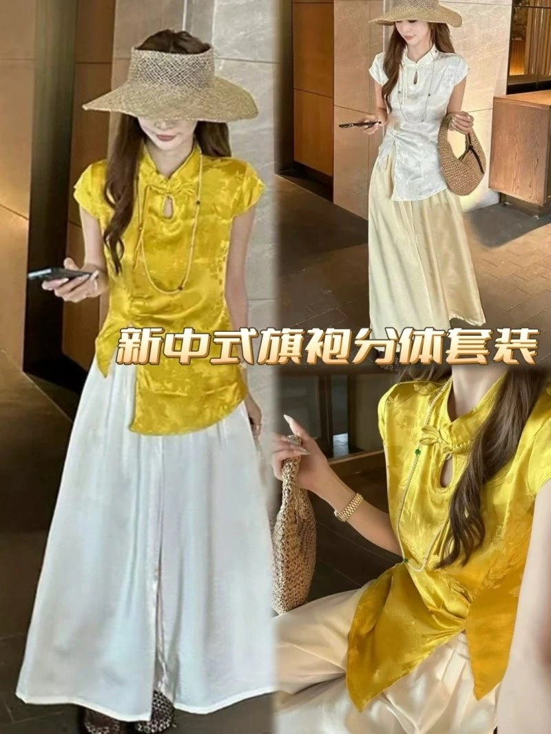 Unclassified Brand Long Suits SoftTouch 152651
