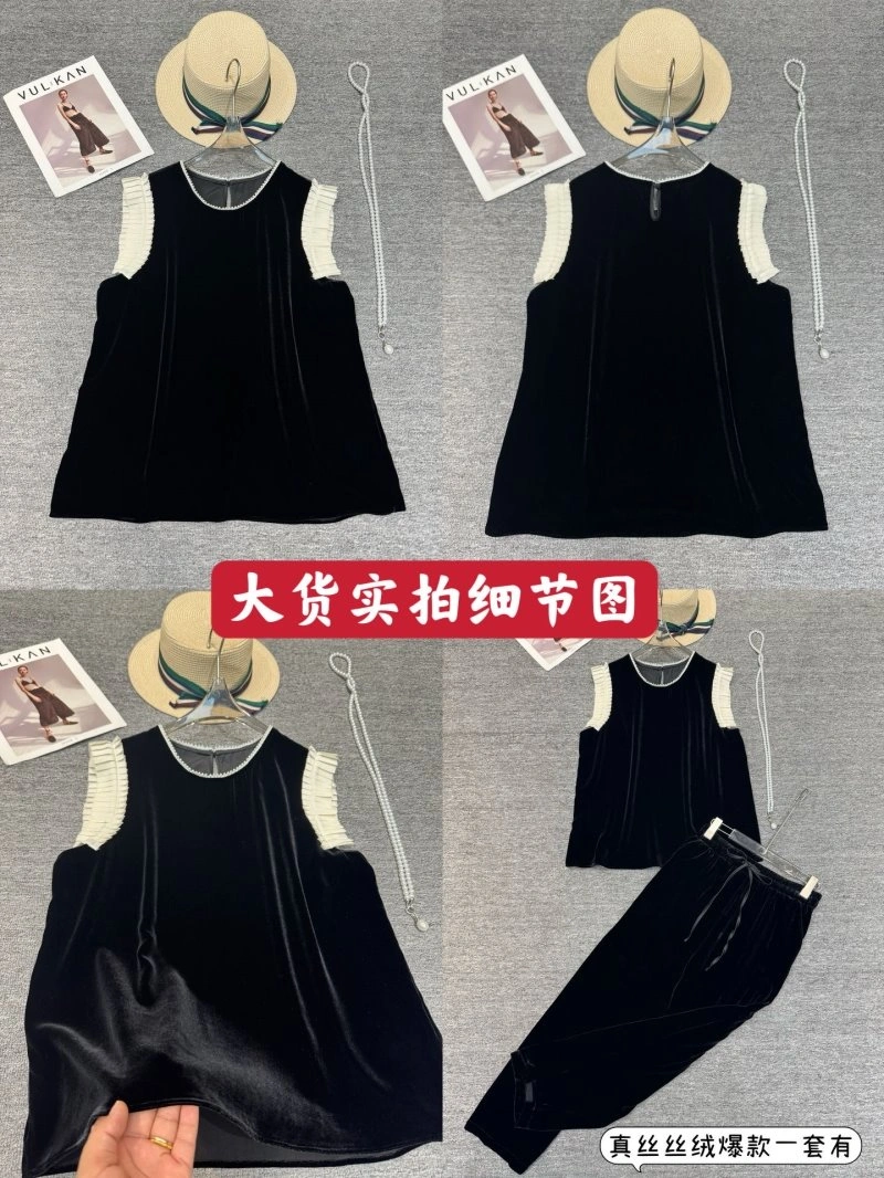 Unclassified Brand Long Suits Premium 152633