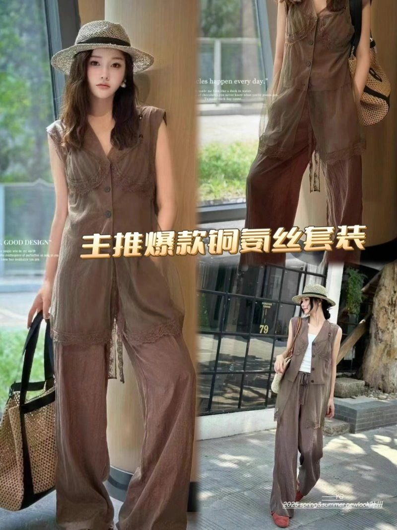 Modern Unclassified Brand Long Suits 152619