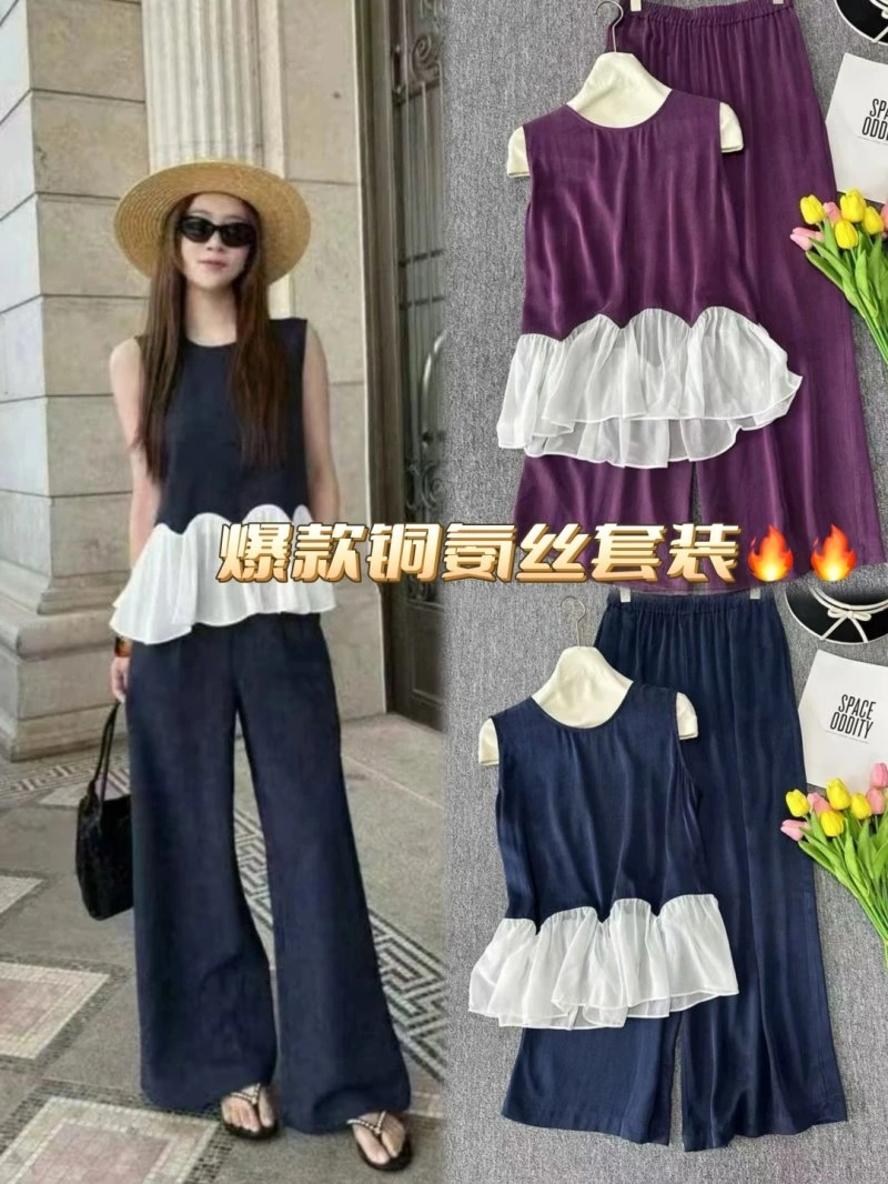 ComfortFit Unclassified Brand Long Suits 152618