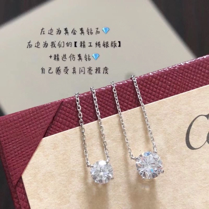 FreshLook Unclassified Brand Necklaces 213721