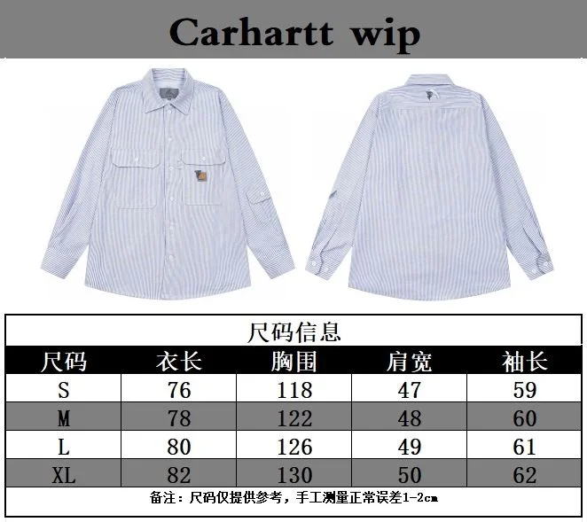 Versatile Unclassified Brand Outwear 163460