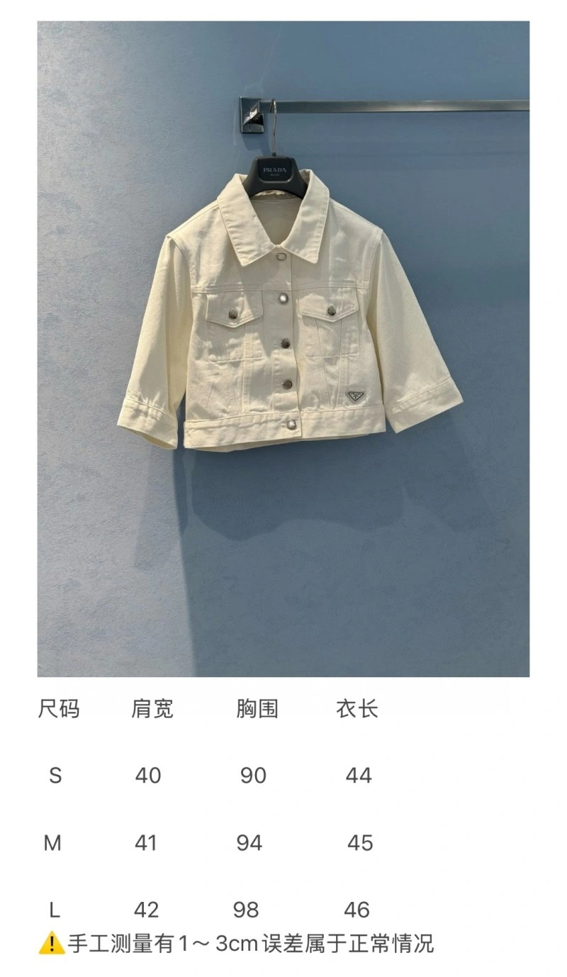 GoAnywhere Unclassified Brand Outwear 150554
