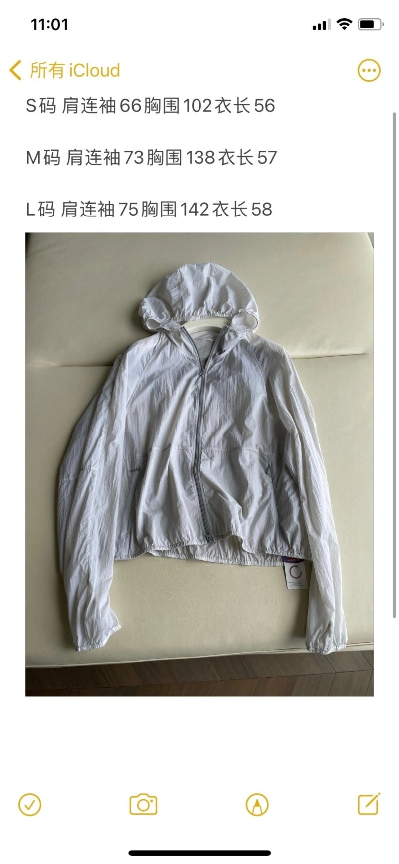 Unclassified Brand Outwear FreshLook 150541