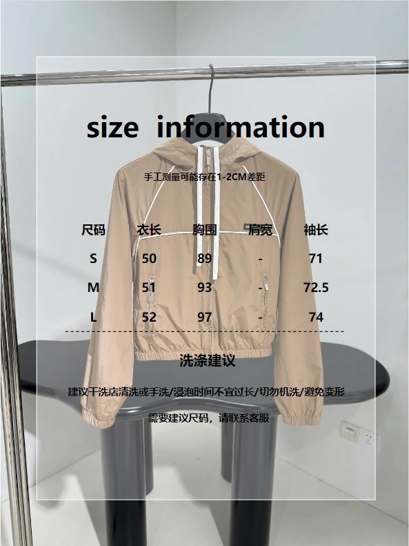 UrbanChic Unclassified Brand Outwear 150555