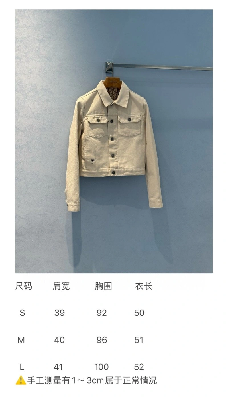 Unclassified Brand Outwear Cozy 150528