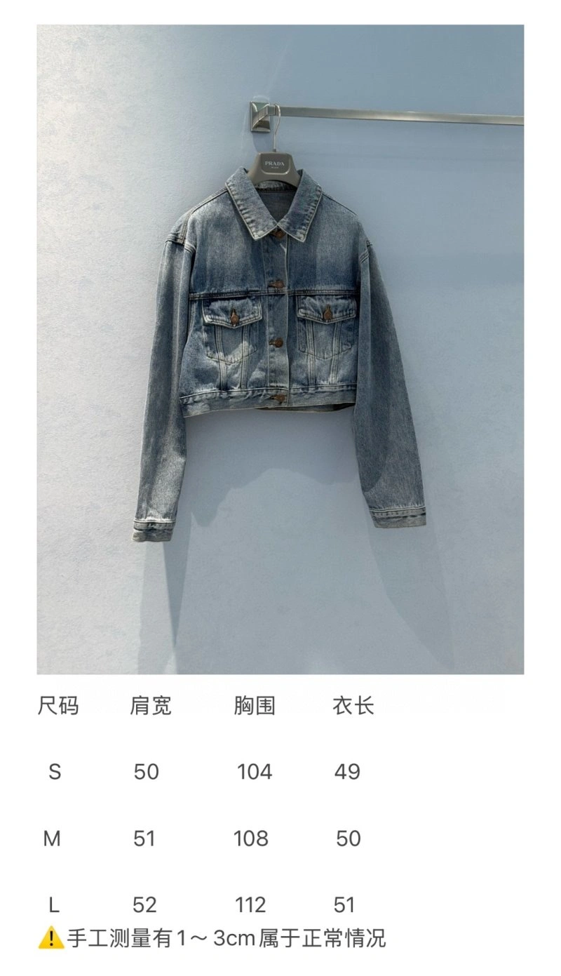 Unclassified Brand Outwear Compact 150526