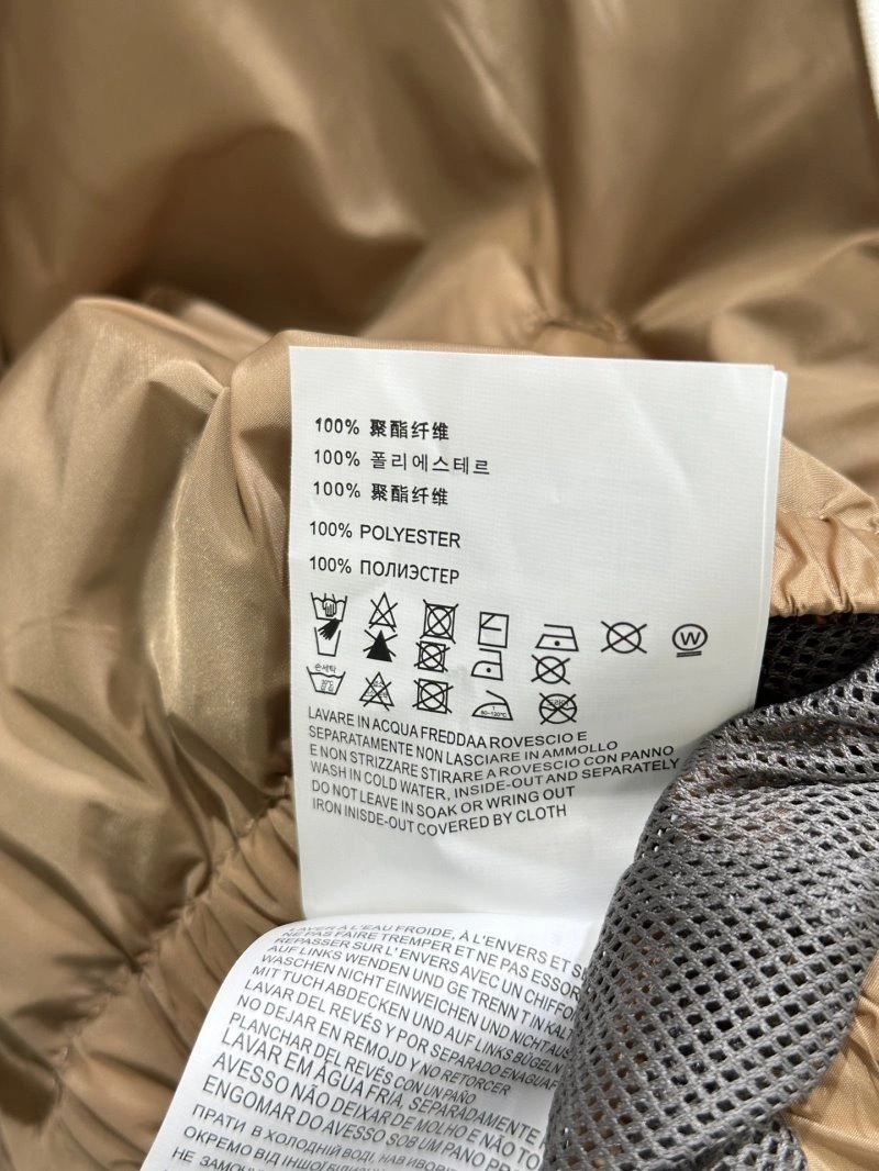 Unclassified Brand Outwear SunProtective 150543