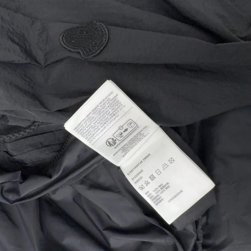 Unclassified Brand Outwear SmartChoice 150527