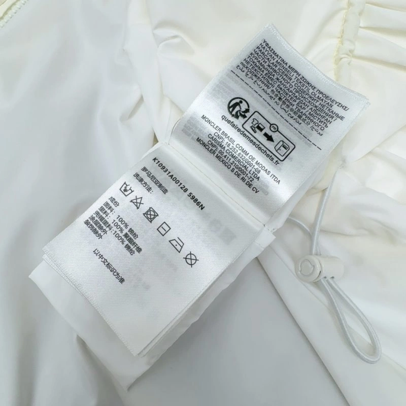 WellDesigned Unclassified Brand Outwear 150530