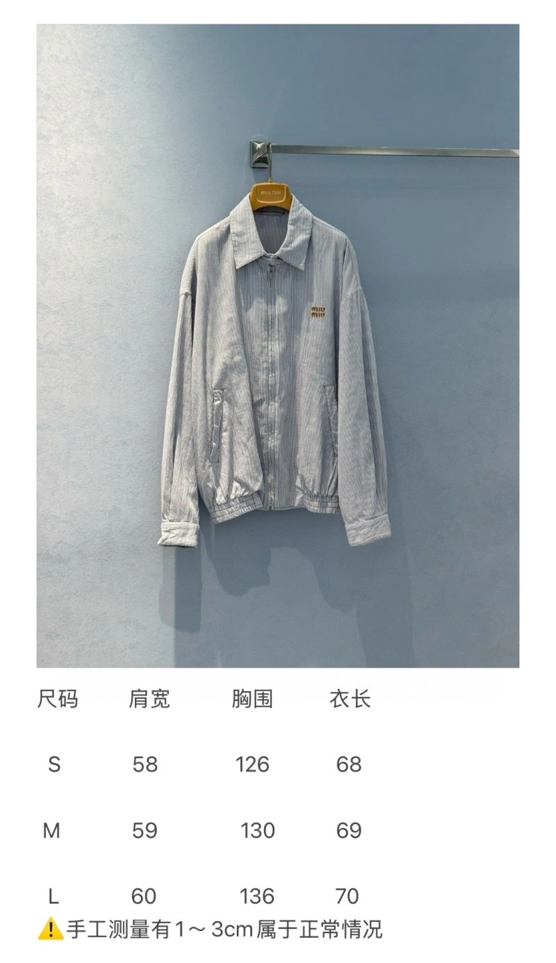 Unclassified Brand Outwear Efficient 150521