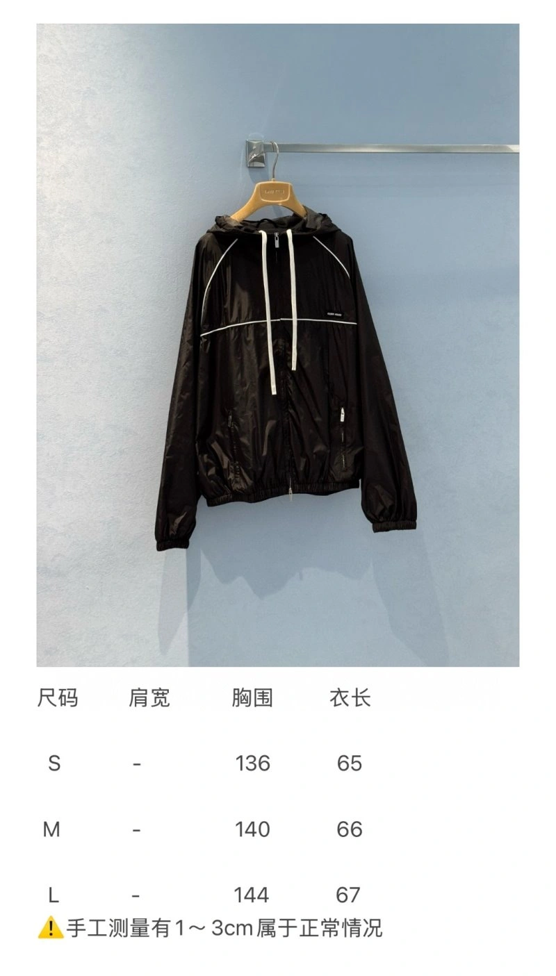 Unclassified Brand Outwear SportInspired 150522