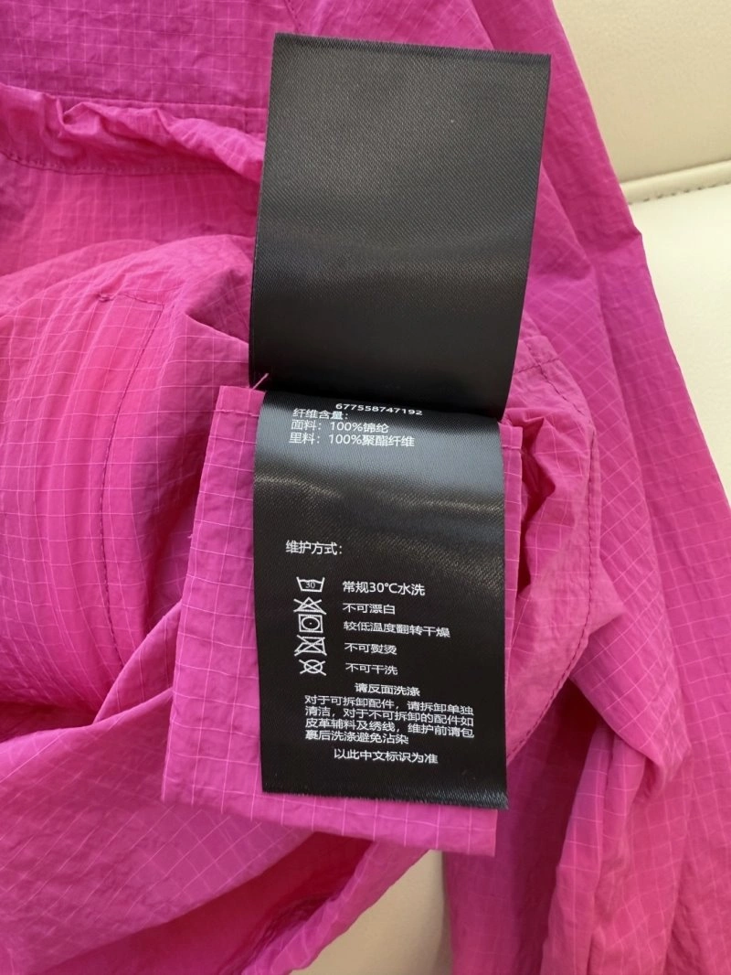 Unclassified Brand Outwear StreetReady 150520