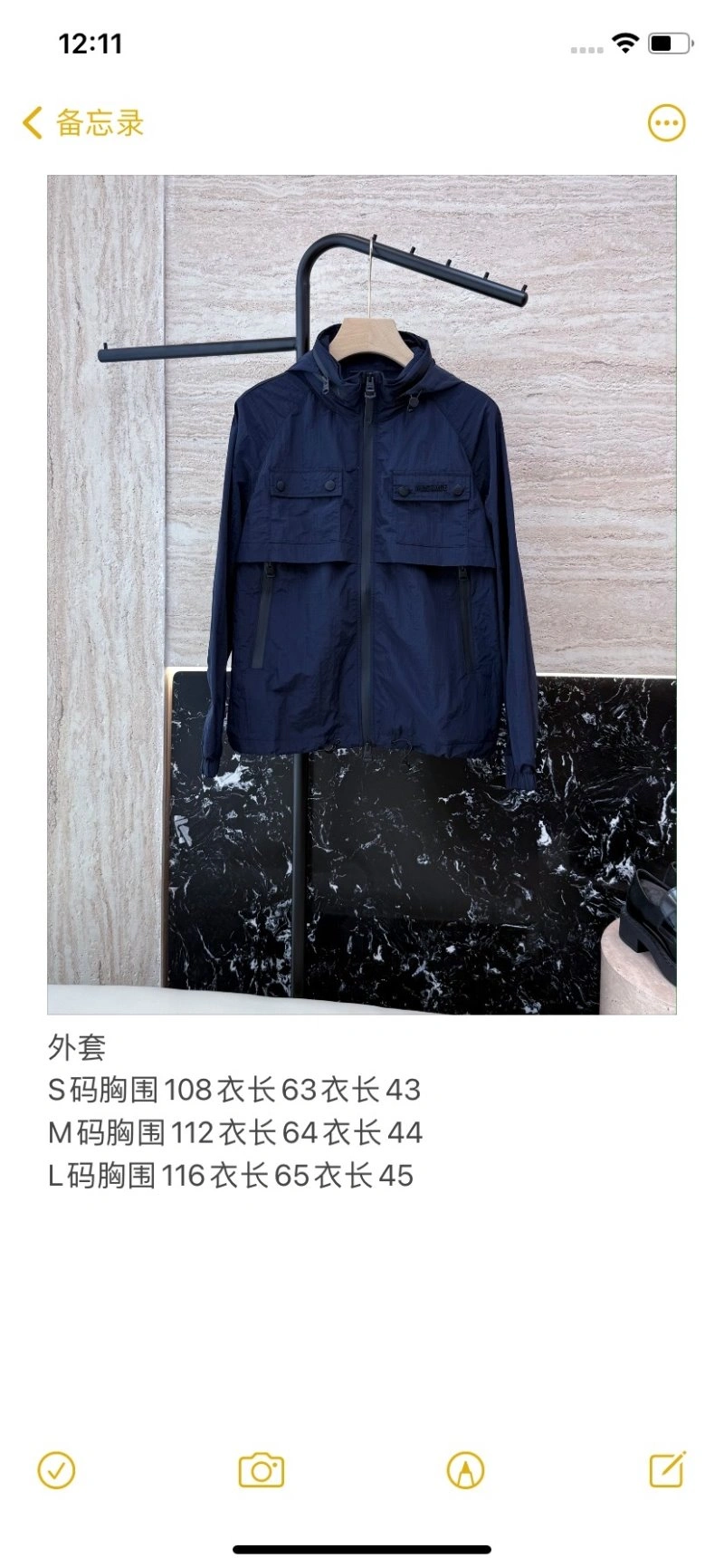 Unclassified Brand Outwear MultiPurpose 150519