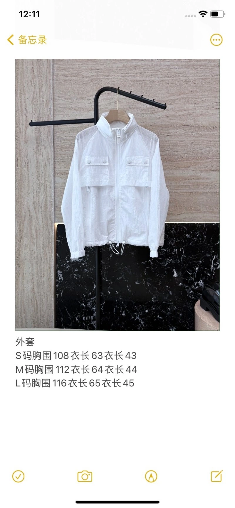 Unclassified Brand Outwear MultiPurpose 150517