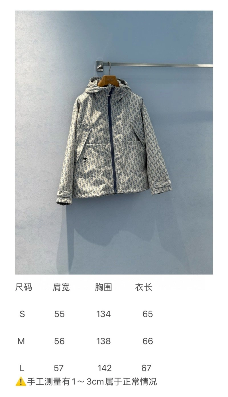 Unclassified Brand Outwear Sporty 150515