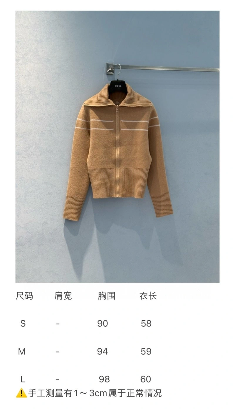 EyeCatching Unclassified Brand Outwear 150518