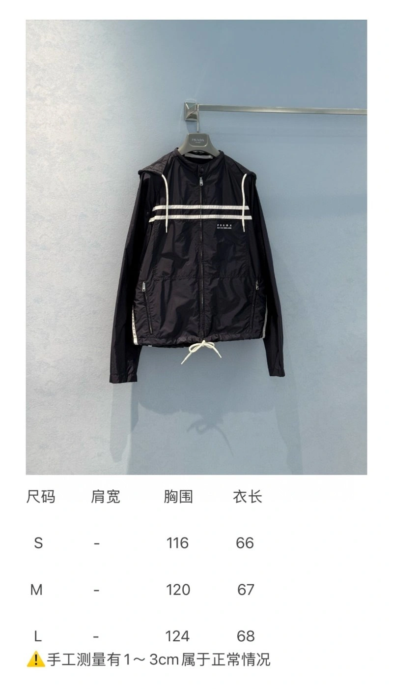 Affordable Unclassified Brand Outwear 150514