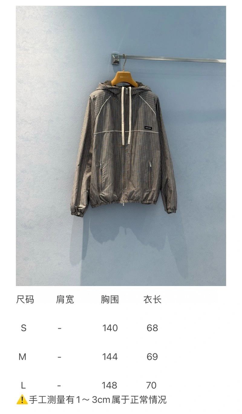 Seasonal Unclassified Brand Outwear 150513