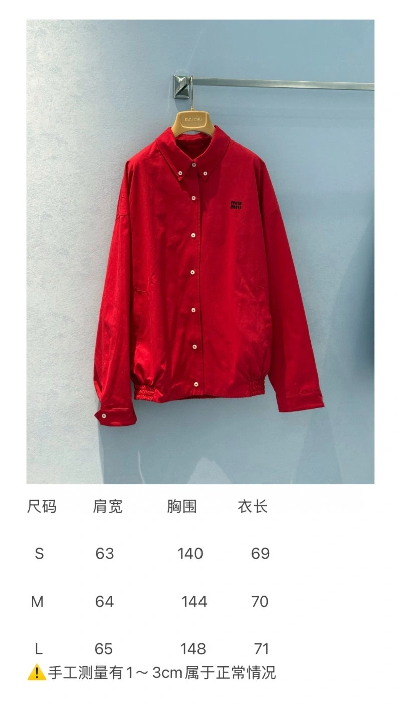 SoftTouch Unclassified Brand Outwear 150511