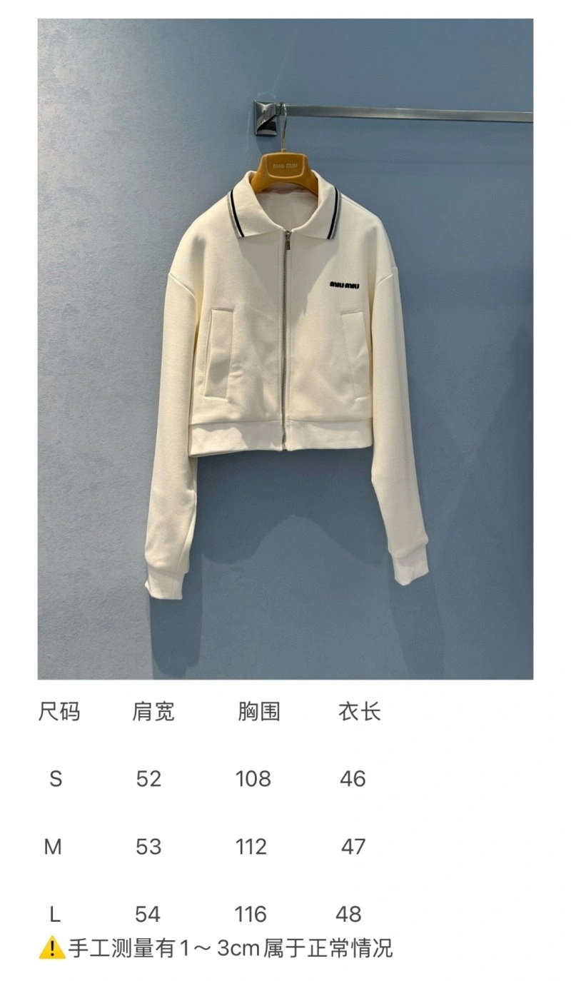 Unclassified Brand Outwear MultiPurpose 150524