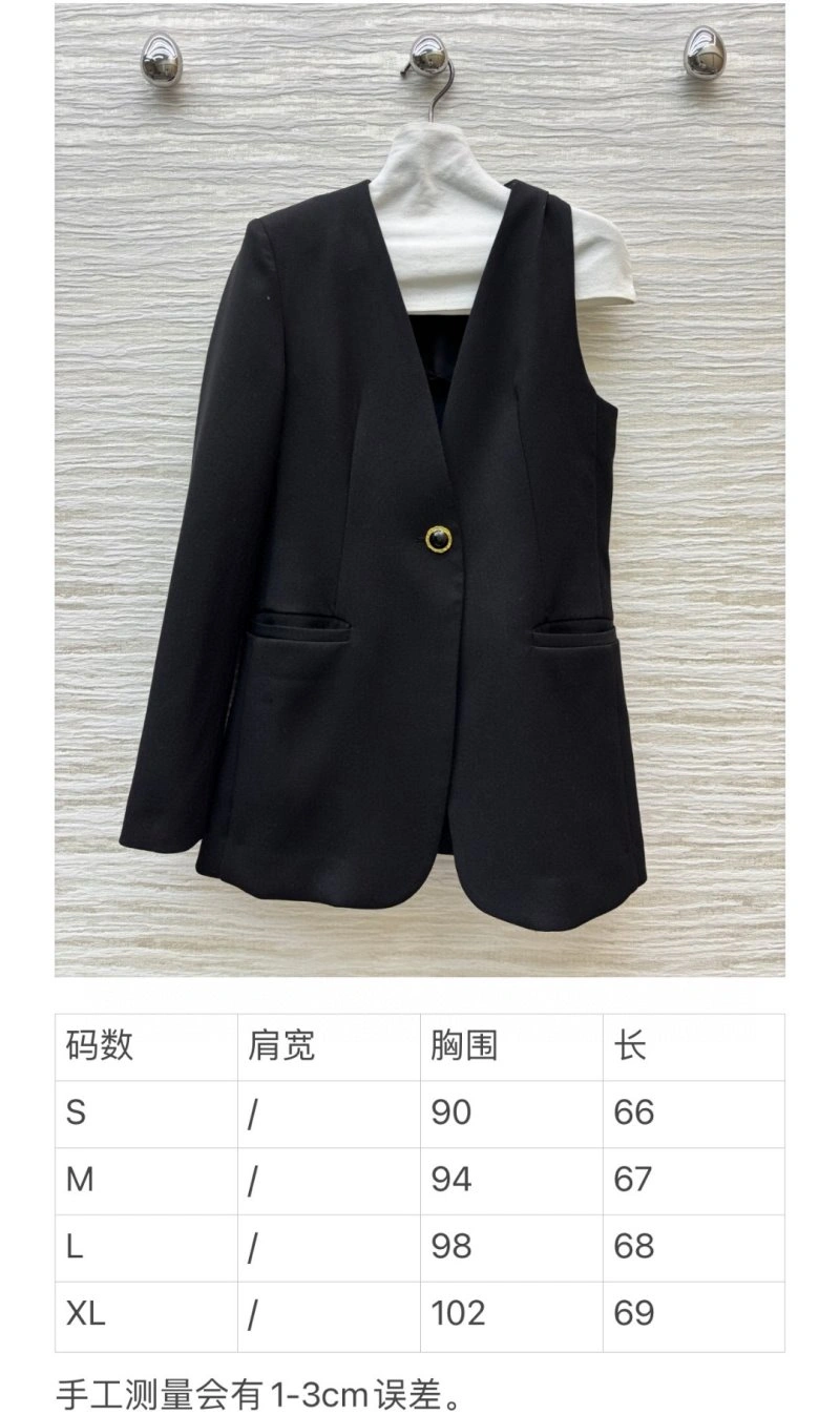 OnTrend Unclassified Brand Outwear 155518