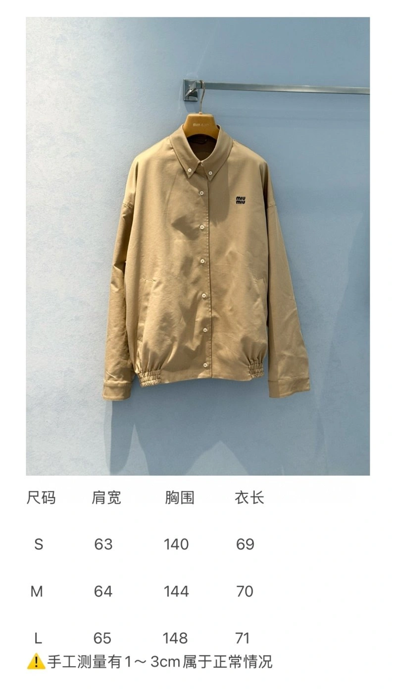Upgraded Unclassified Brand Outwear 155517