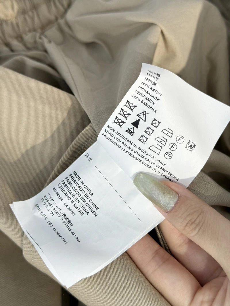 Upgraded Unclassified Brand Outwear 155517