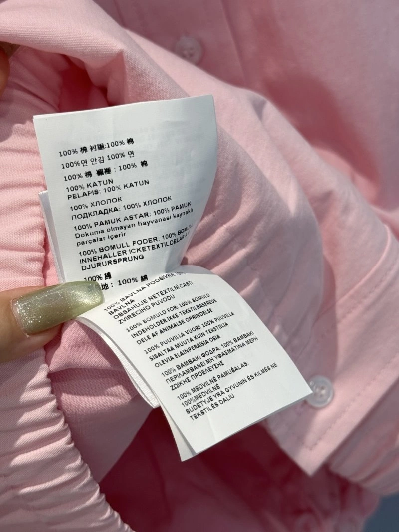 Unclassified Brand Outwear SunProtective 155555